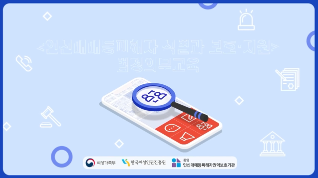 교육과정사진